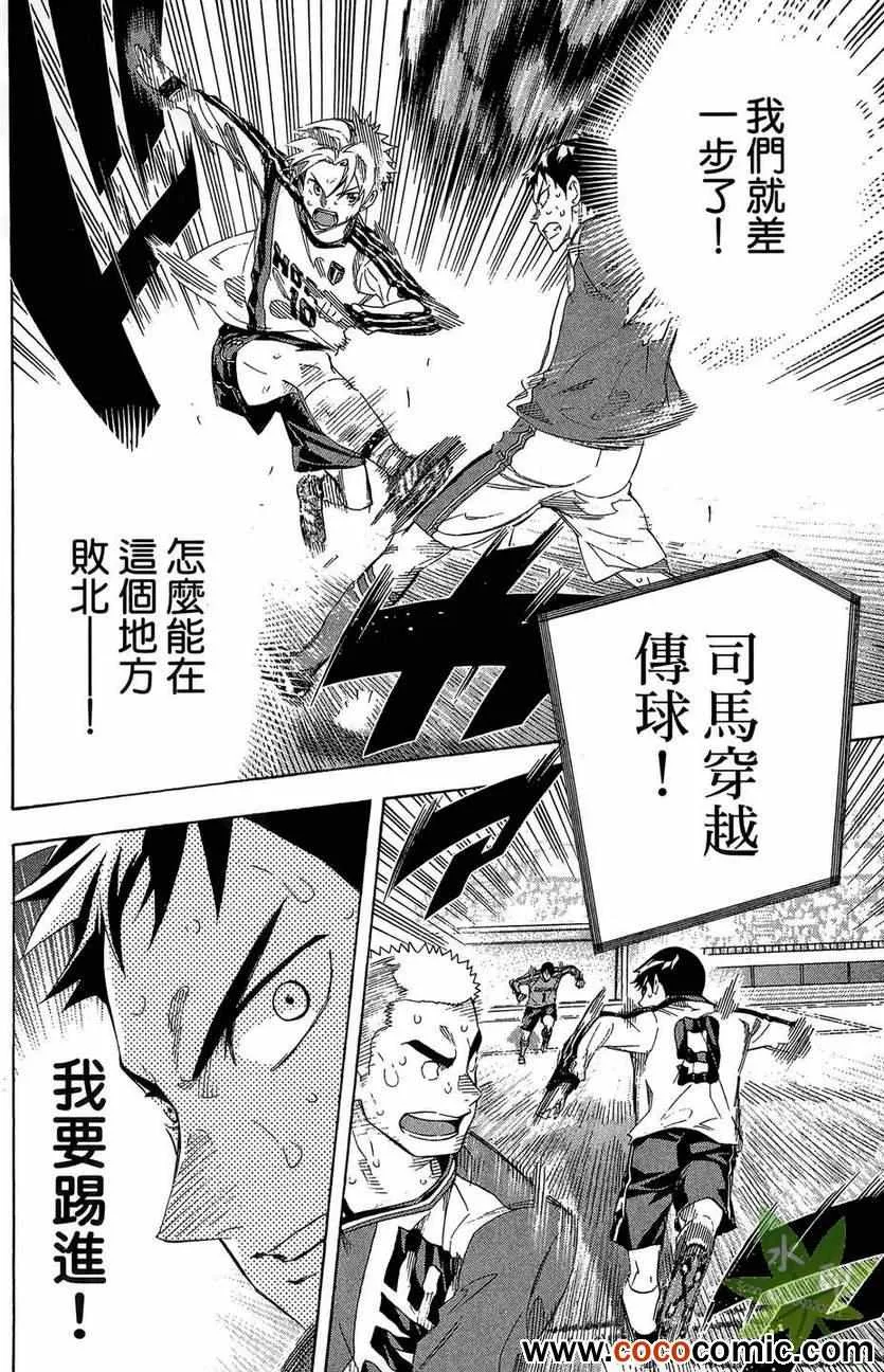 第29卷 第178页