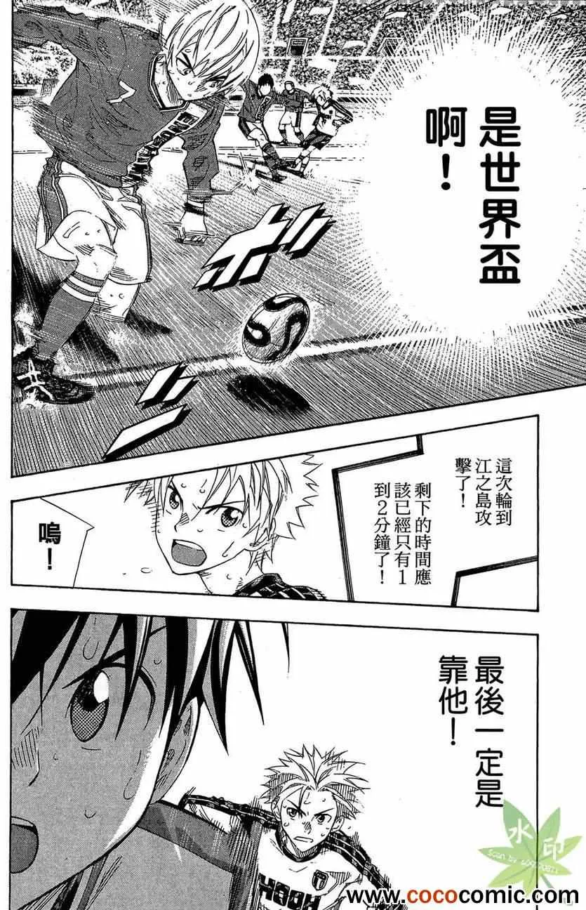 第29卷 第182页