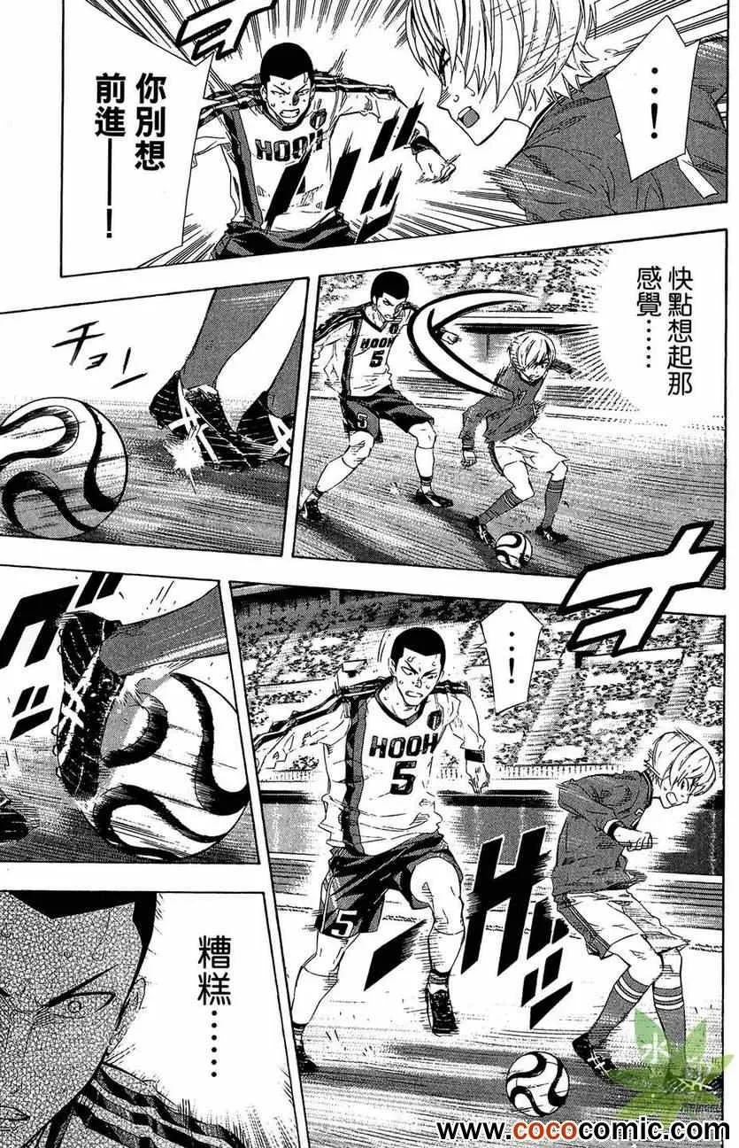 第29卷 第183页