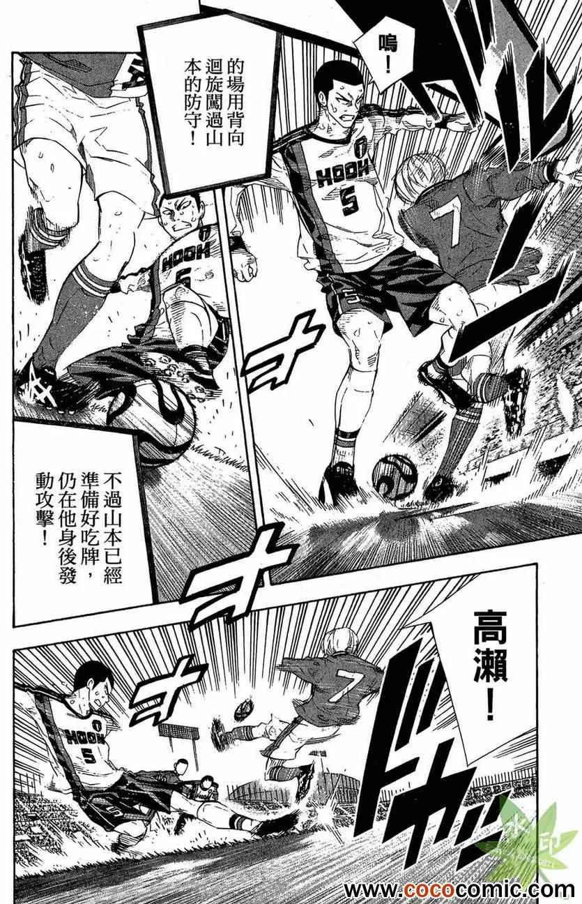 第29卷 第184页