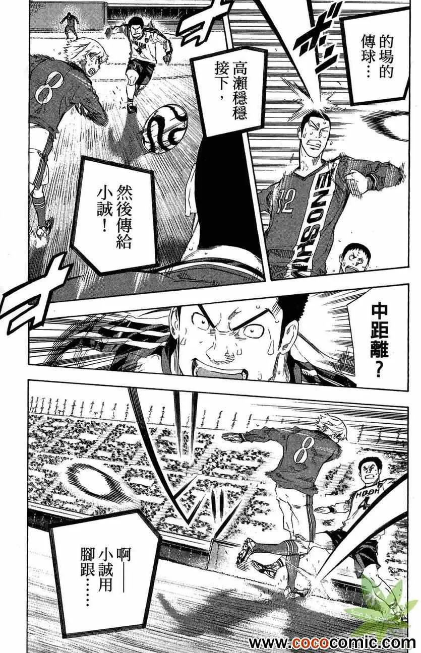 第29卷 第185页