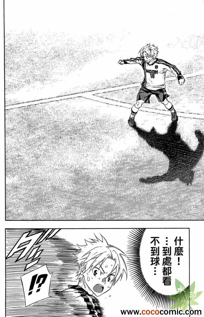 第29卷 第190页
