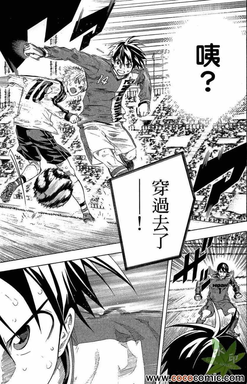 第29卷 第191页