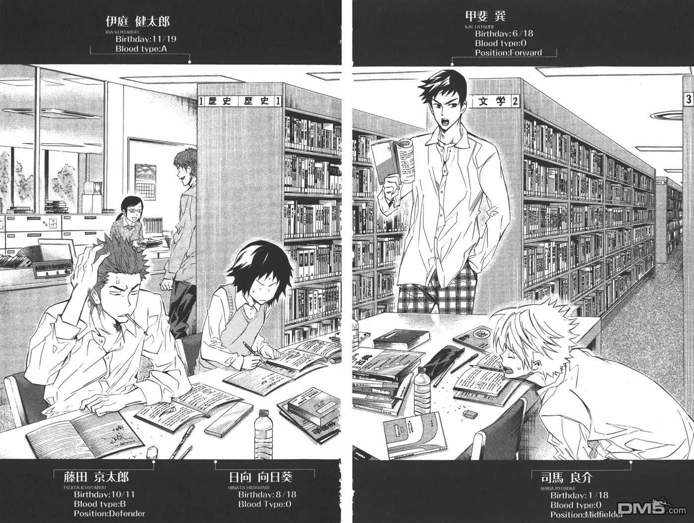 第30卷 第92页