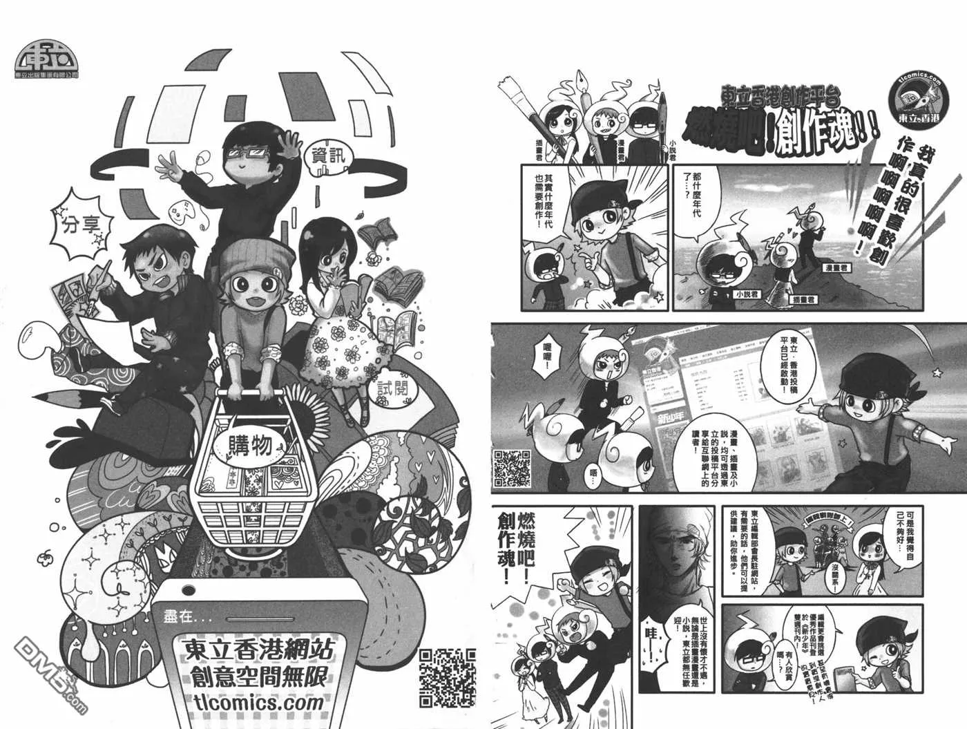 第30卷 第95页