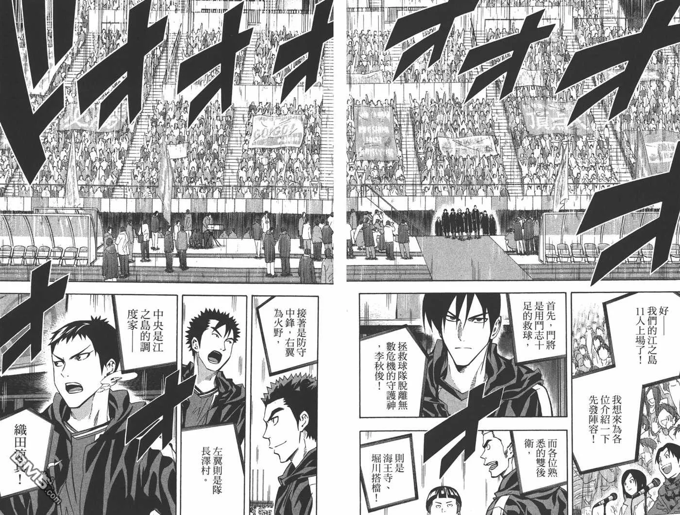 第31卷 第19页