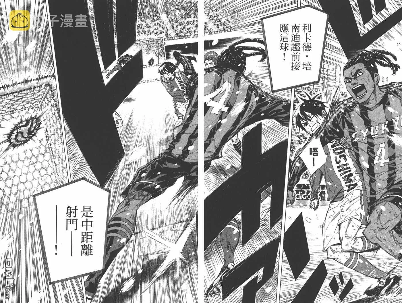 第33卷 第21页