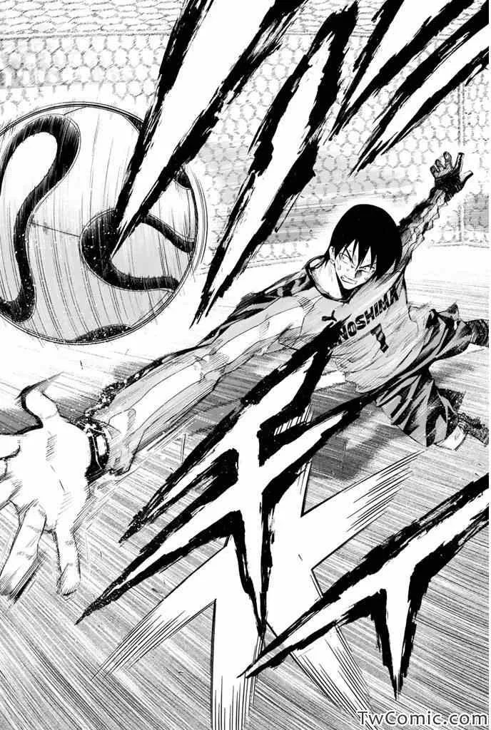 第250话 第17页