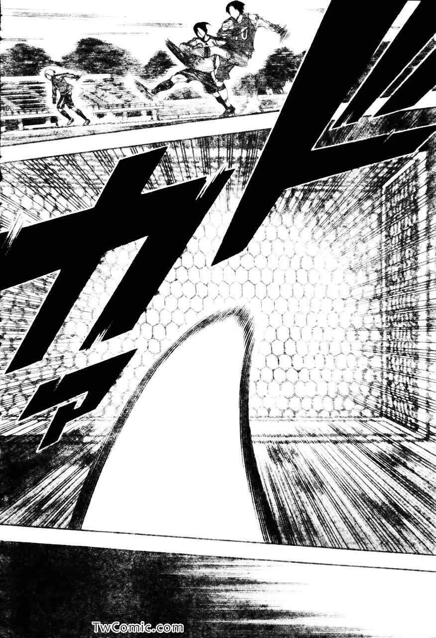 第255话 第16页