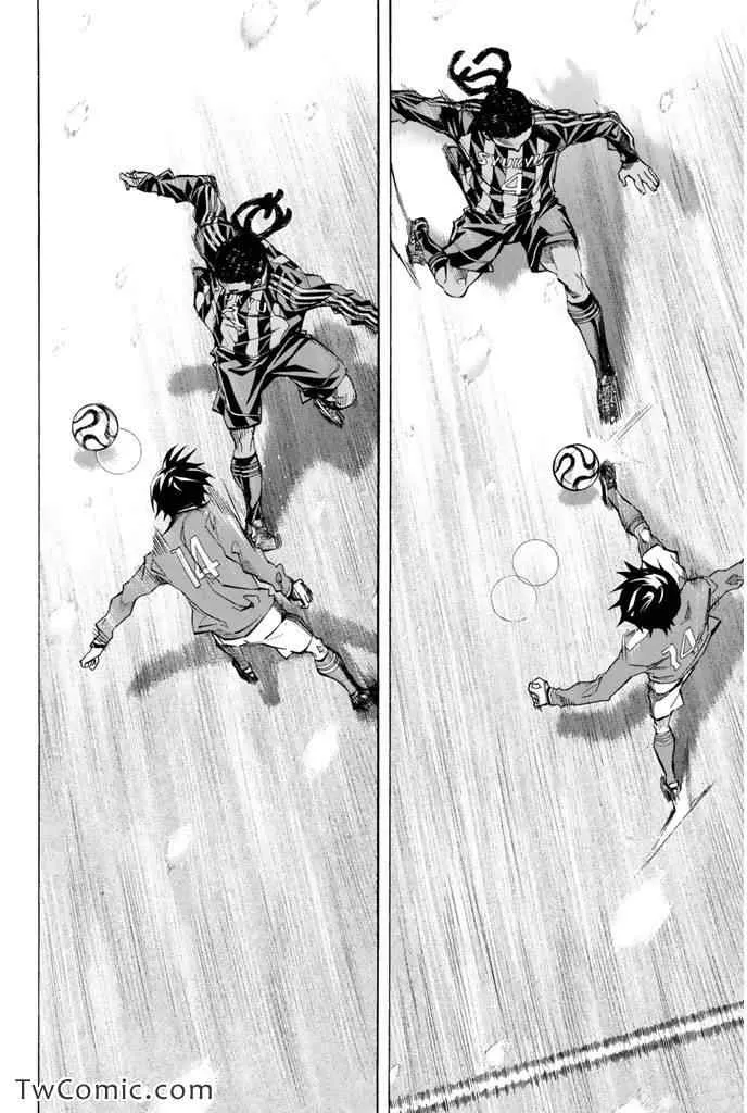 第269话 第10页