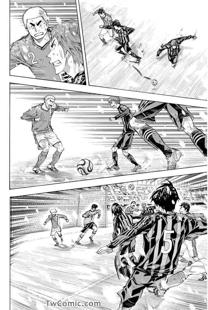 第278话 第6页