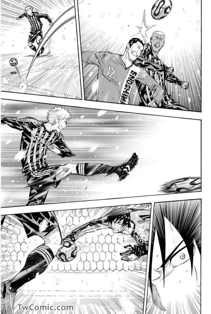 第278话 第7页