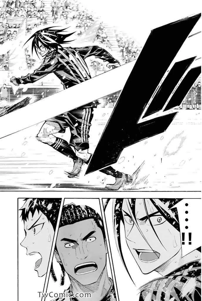 第282话 第18页