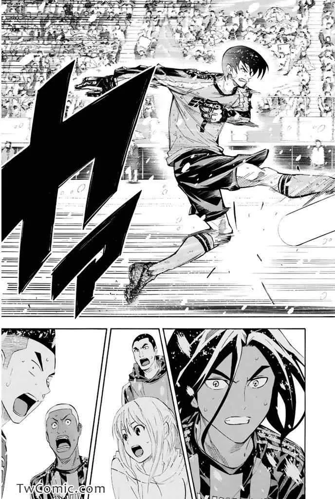 第282话 第19页