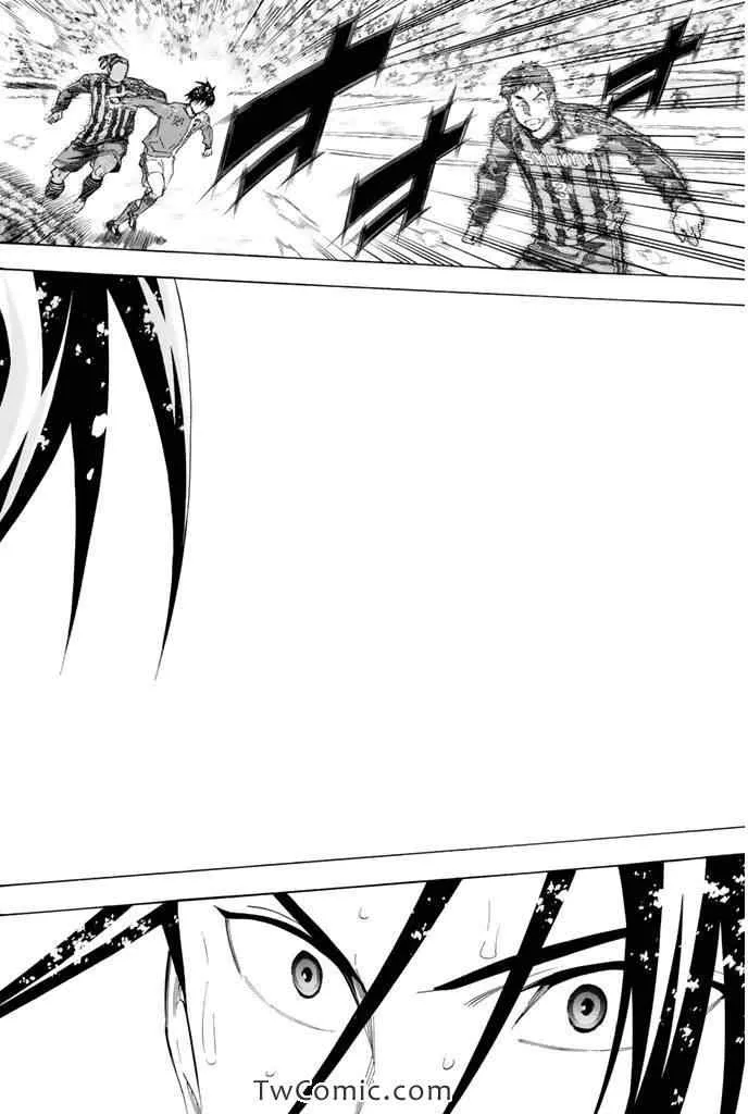 第285话 第14页