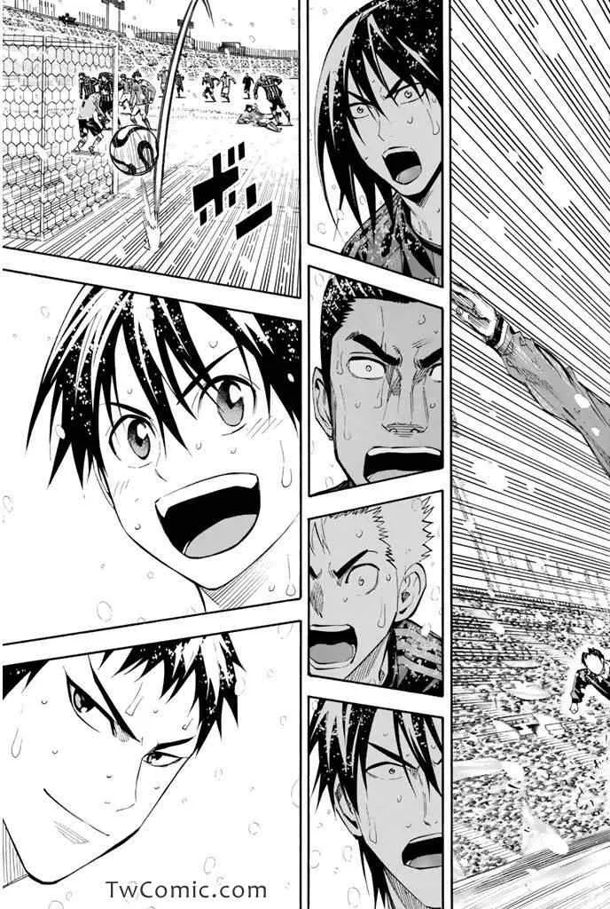 第287话 第19页