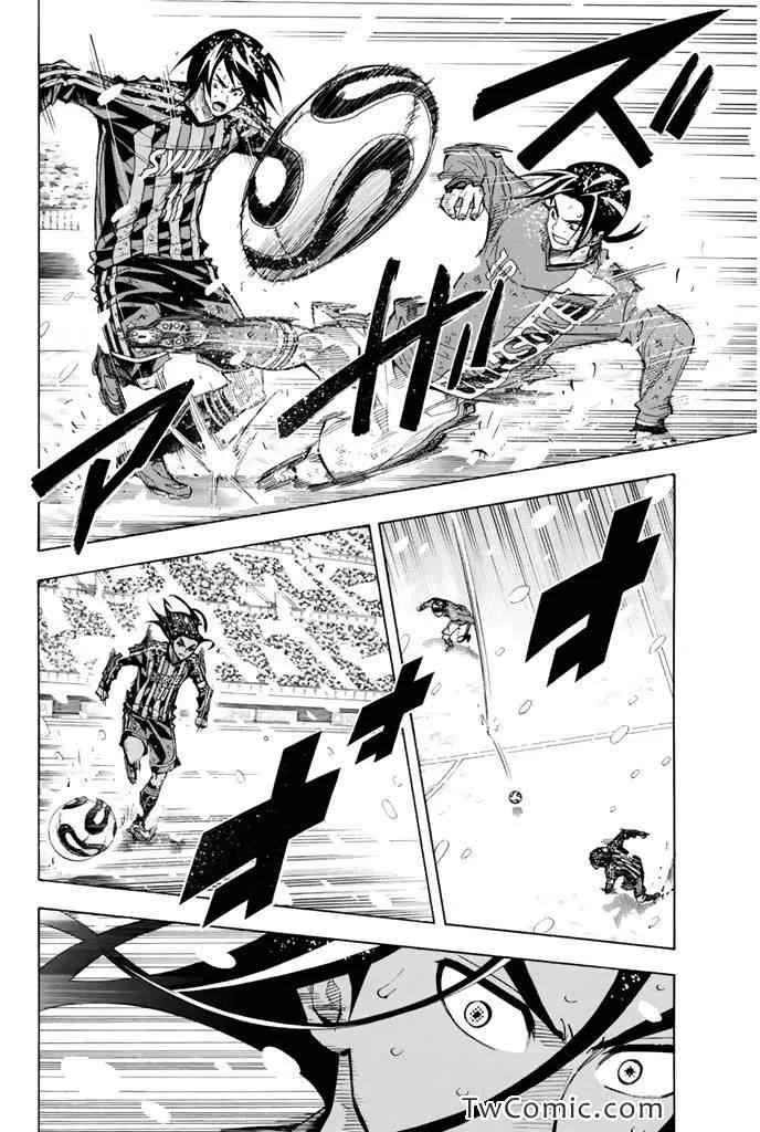 第288话 第12页