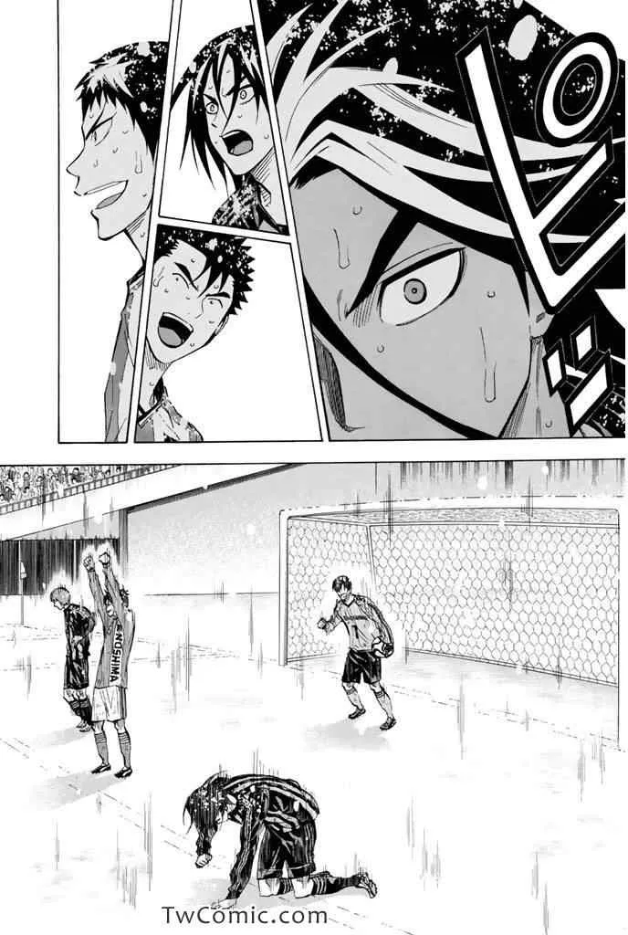 第288话 第18页