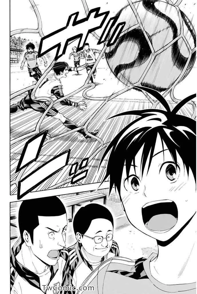 第295话 第18页