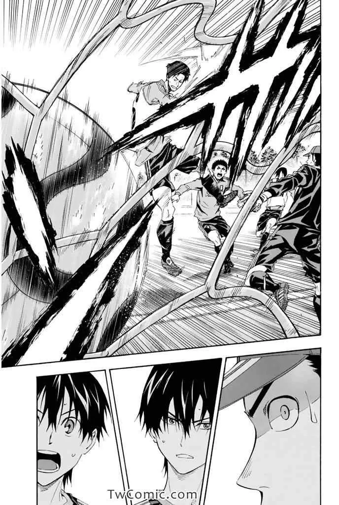 第296话 第11页