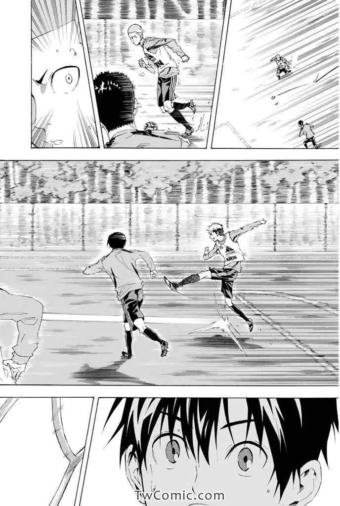 第296话 第18页