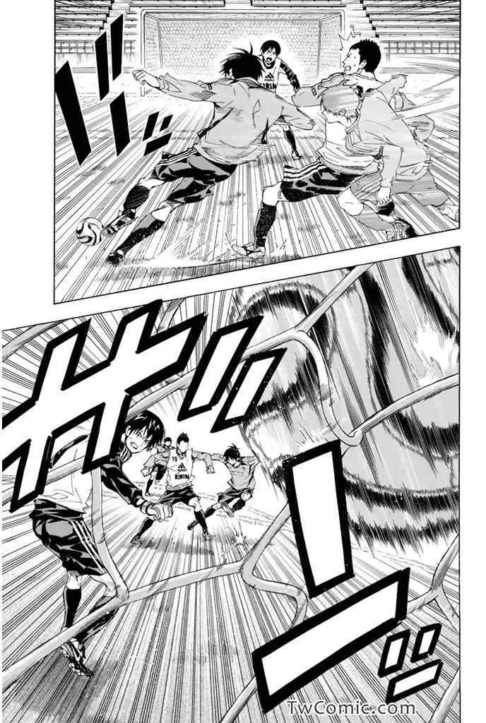 第300话 第9页