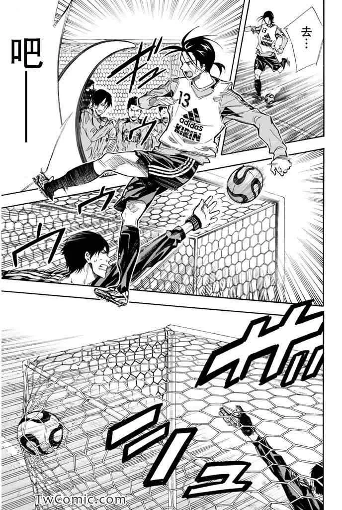 第300话 第15页