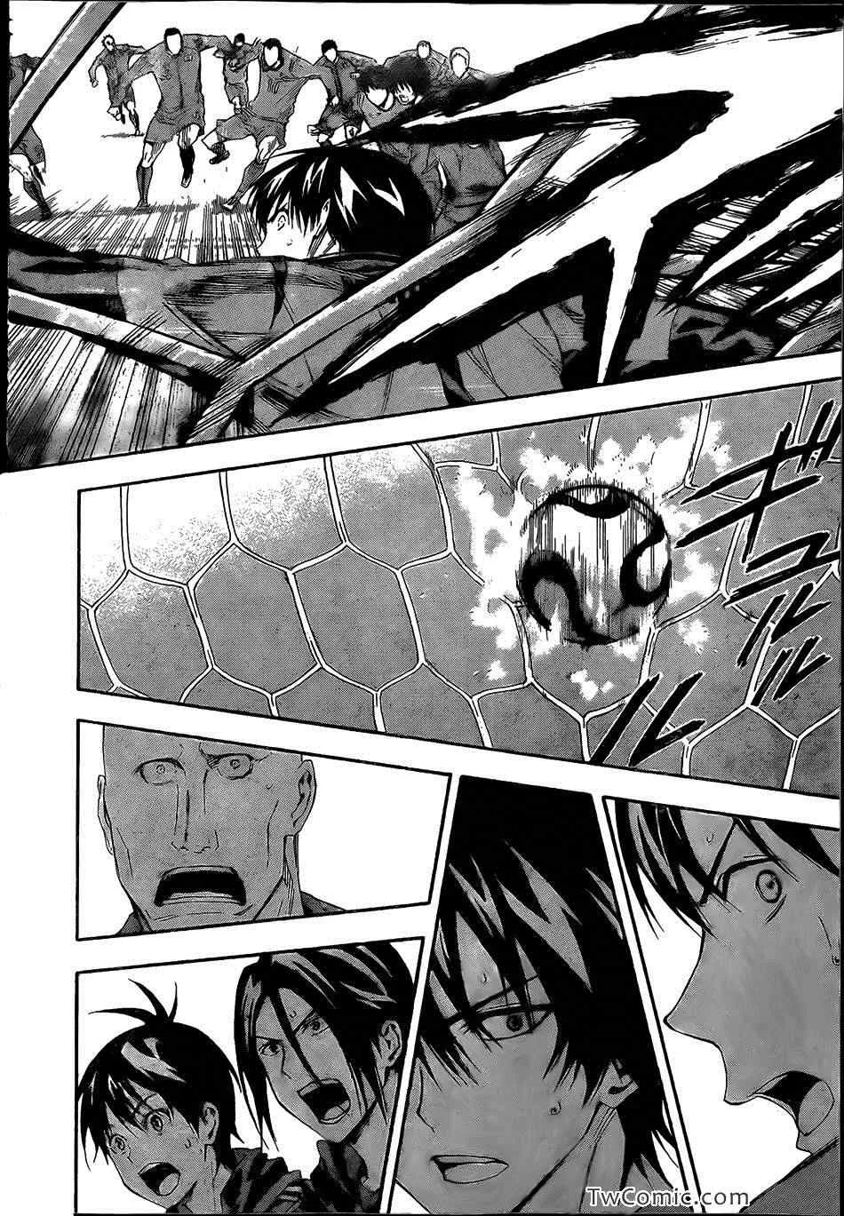 第304话 第18页