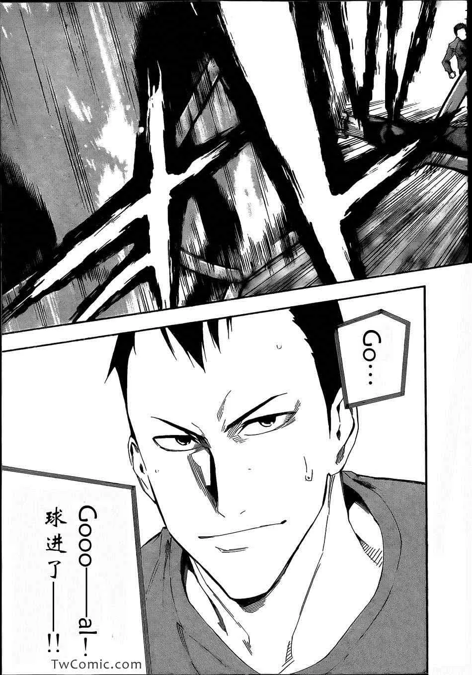 第304话 第19页