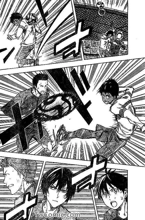 第321话 第15页