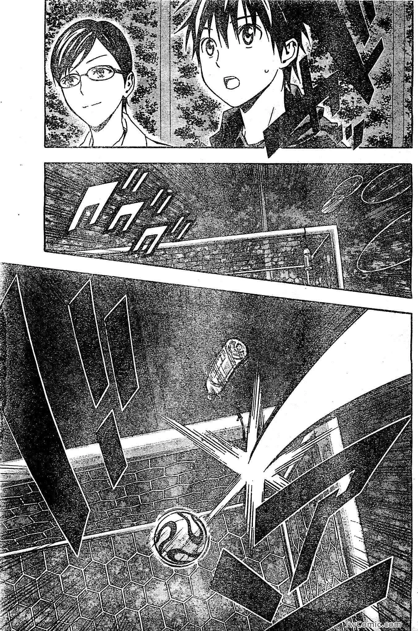 第326话 第17页