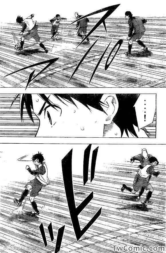 第331话 第17页