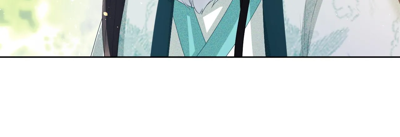 第30话 梅园偶遇 第19页