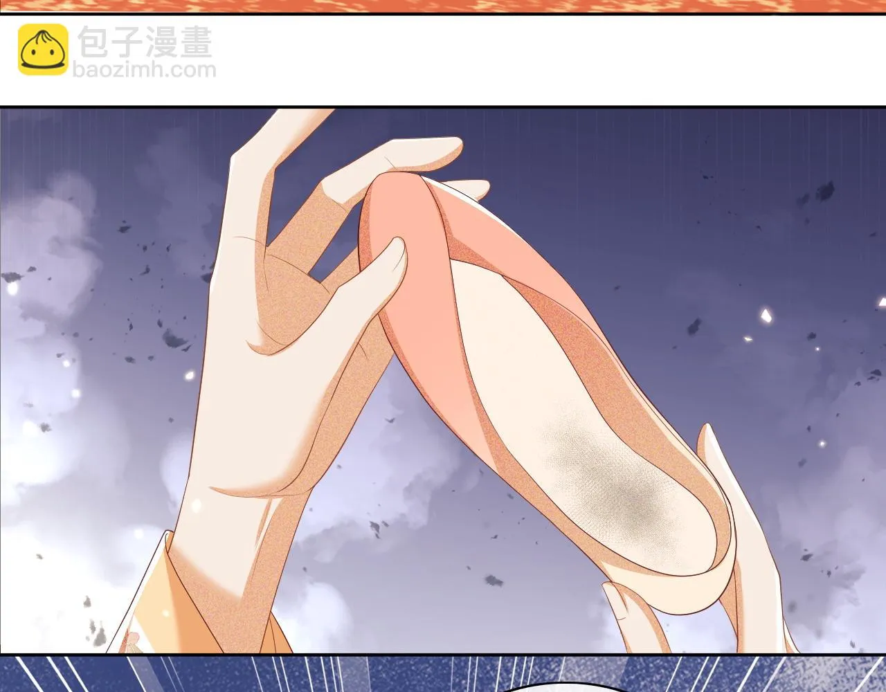 第47话 萧岚醒悟 第14页