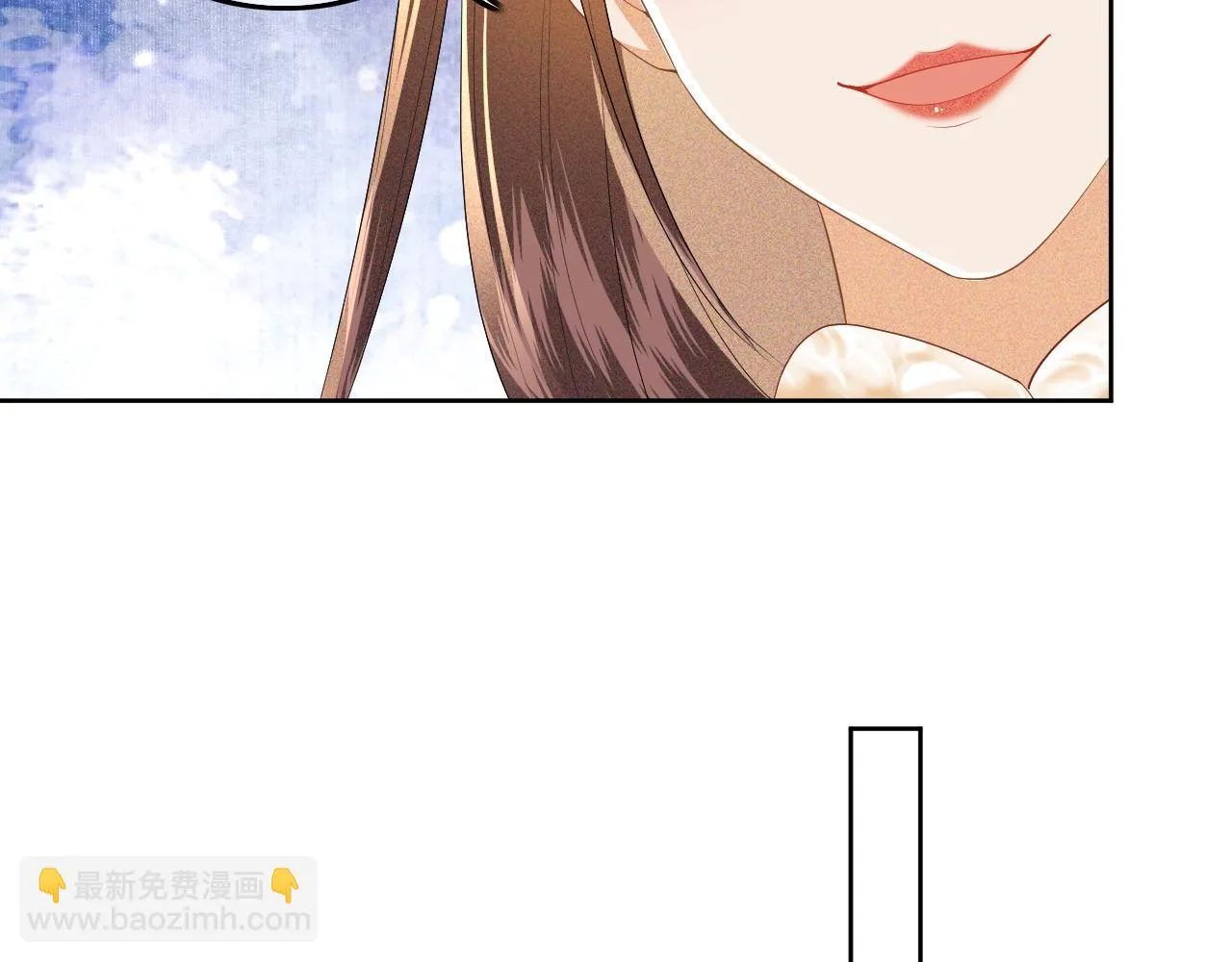 第47话 萧岚醒悟 第32页