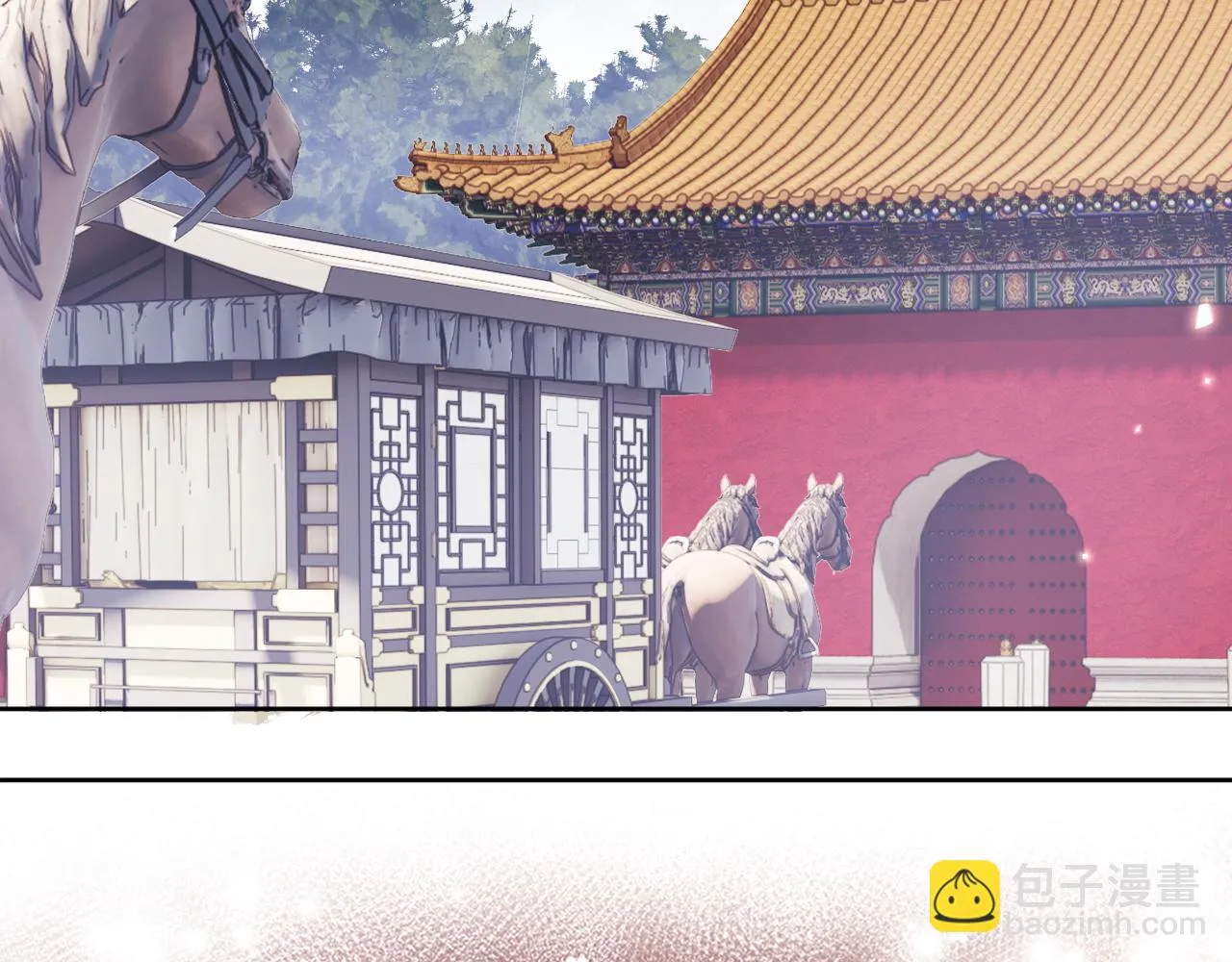 第47话 萧岚醒悟 第40页