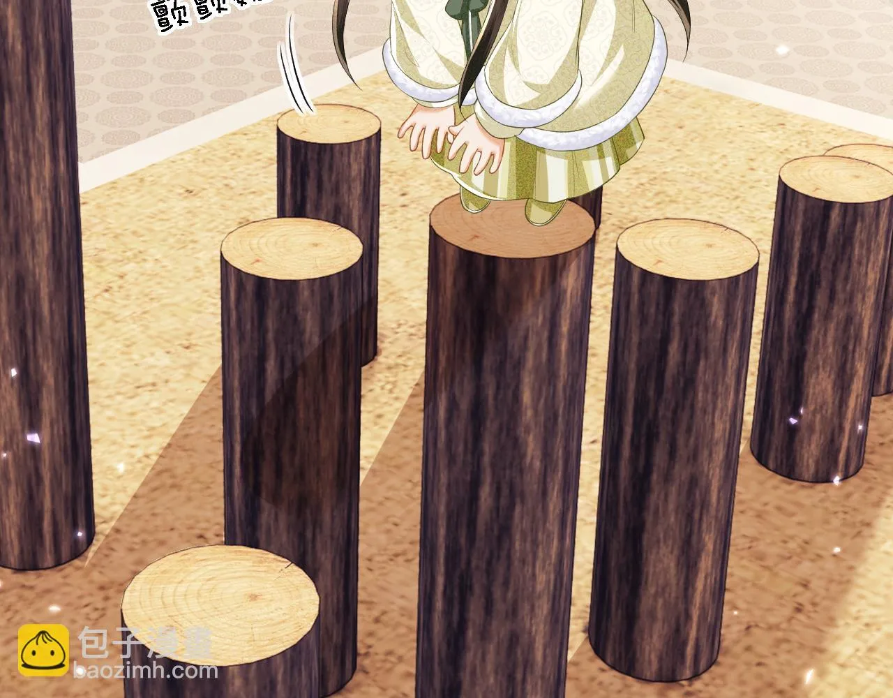 第48话 去见小漂亮 第11页