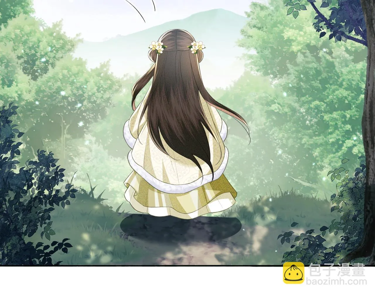 第48话 去见小漂亮 第28页