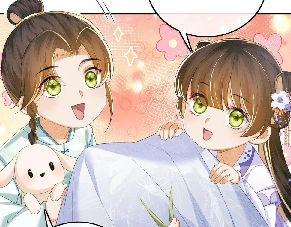 第58话 一家四口，整整齐齐 第10页