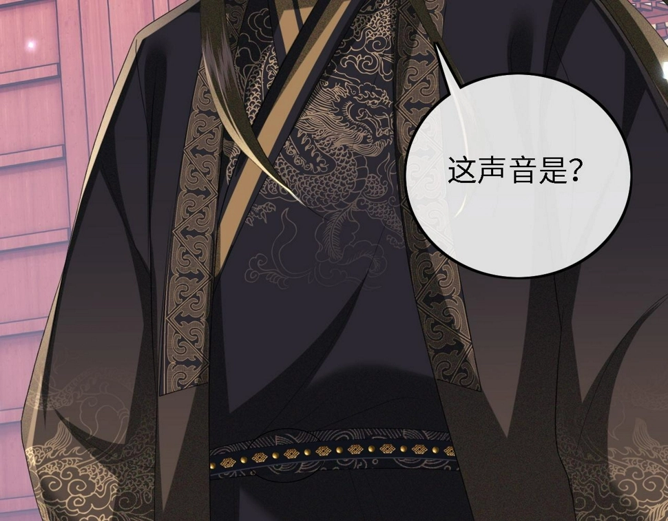 第58话 一家四口，整整齐齐 第23页