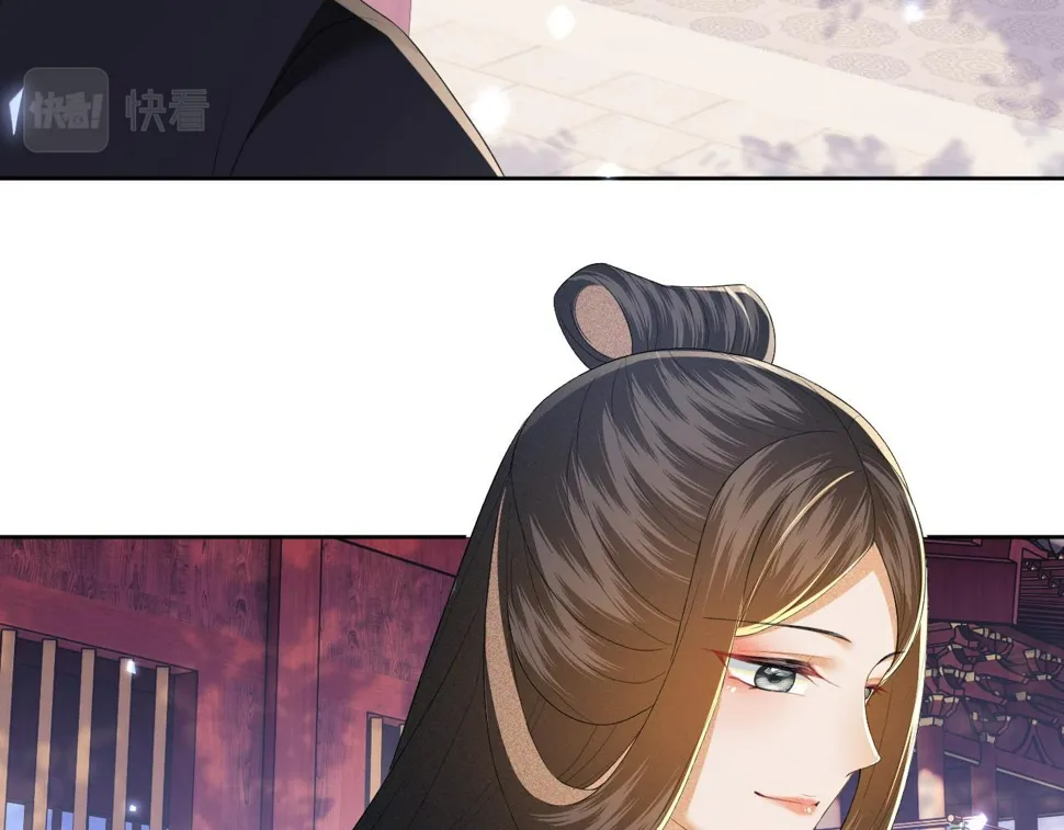 第58话 一家四口，整整齐齐 第26页