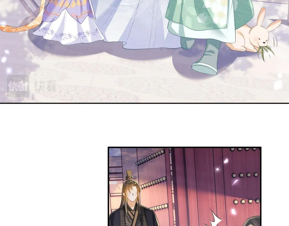 第58话 一家四口，整整齐齐 第36页