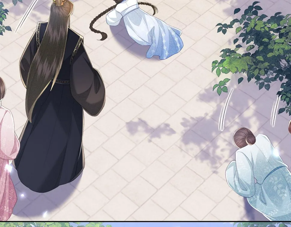 第57话 梅妃倒台 第6页