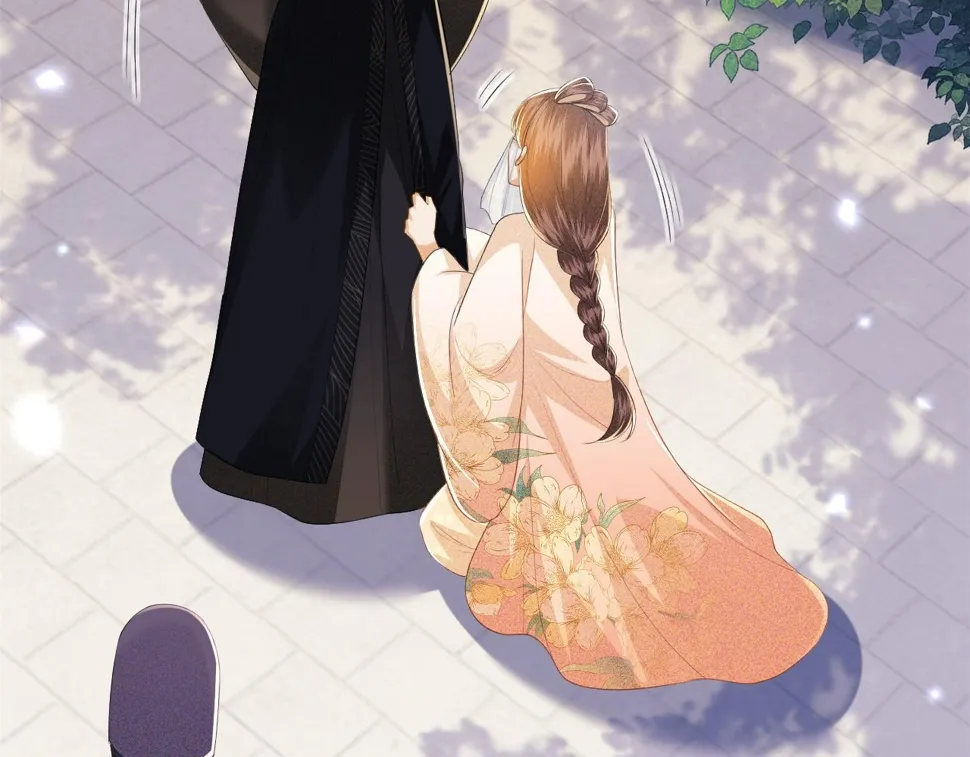 第57话 梅妃倒台 第22页