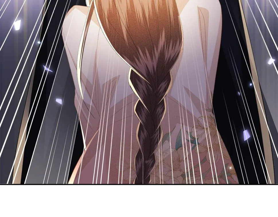 第57话 梅妃倒台 第32页