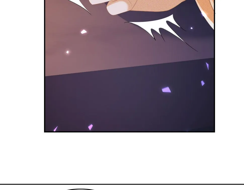 第57话 梅妃倒台 第43页