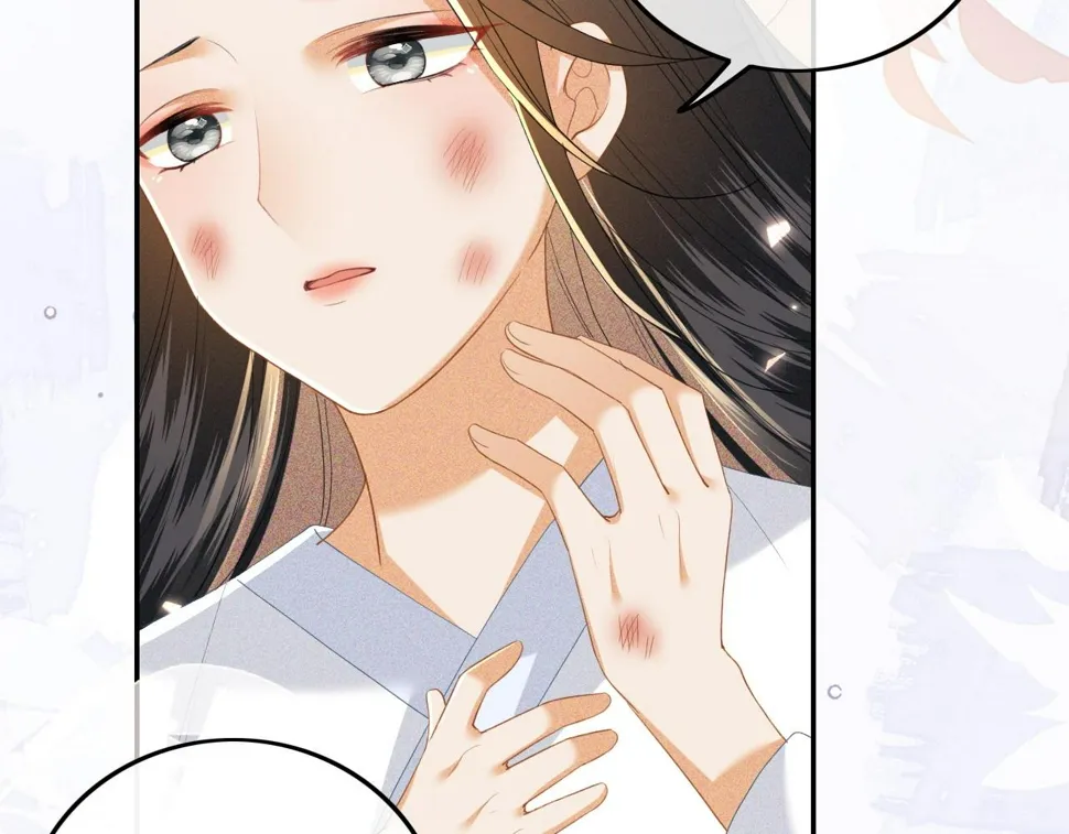 第54话 小漂亮送情报 第8页