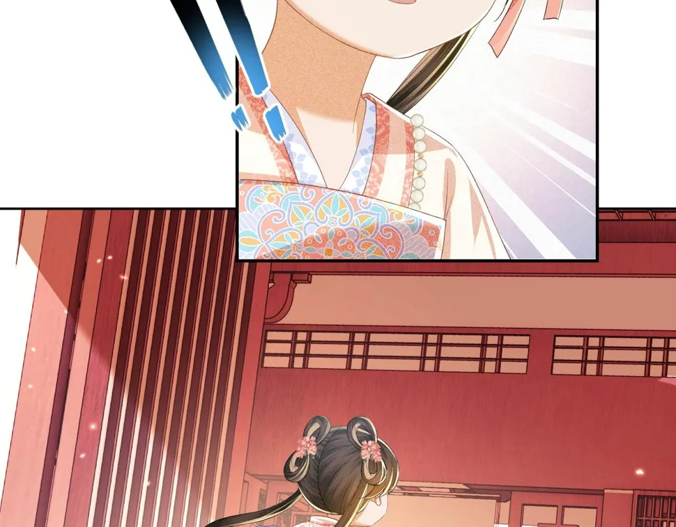 第53话 萧岚出事 第28页