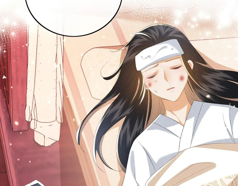 第53话 萧岚出事 第30页