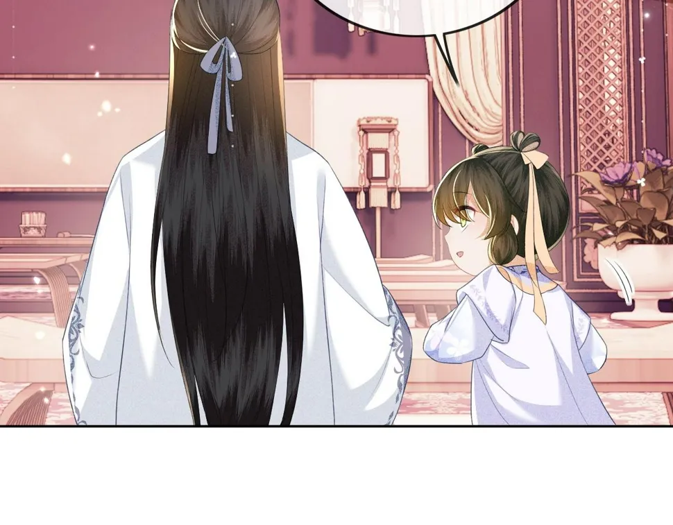 第51话 你这样的，本宫一个打十个 第13页